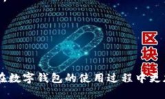 biao ti/biao ti小狐钱包的钱