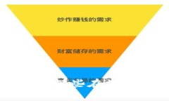 什么是加密货币大佬？让