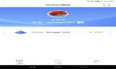 想赚加密货币但不想挖矿