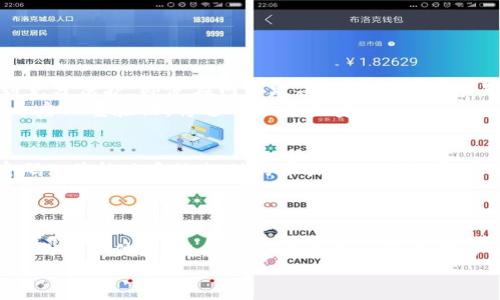   如何轻松下载和安装小狐钱包？让我们一步步来！ / 
 guanjianci 小狐钱包, 下载, 安装, 手机钱包 /guanjianci 

什么是小狐钱包？
在现代数字支付的浪潮中，小狐钱包应运而生。小狐钱包是一款便捷的手机钱包应用，它不仅支持各种主流数字货币的存储和交易，还提供了丰富的功能，例如二维码支付、资产管理和实时行情查询，让用户体验到更加极致的金融服务。

小狐钱包的优势
选择小狐钱包，您不仅能够享受到安全便捷的交易体验，还能获得以下几个显著优势：
ul
    listrong安全性高：/strong小狐钱包采用多重加密技术，确保您的资产安全无忧。/li
    listrong操作简单：/strong用户界面友好，适合不同年龄段的人群使用，无需复杂的操作。/li
    listrong多币种支持：/strong小狐钱包支持多种数字货币，让您可以轻松管理不同资产。/li
    listrong实时更新：/strong提供实时市场行情，帮助用户做出更明智的投资决策。/li
/ul

如何下载小狐钱包
下载小狐钱包非常简单。您可以通过以下几个步骤轻松完成：
ol
    listrong访问应用商店：/strong根据您的手机系统，打开苹果的App Store或安卓的Google Play商店。/li
    listrong搜索小狐钱包：/strong在搜索栏中输入“小狐钱包”并点击搜索。/li
    listrong选择正确的应用：/strong在搜索结果中找到官方小狐钱包应用，通常它会显示开发者的信息。/li
    listrong点击下载按钮：/strong确认下载，应用会自动在您的手机上安装。/li
/ol

如何安装小狐钱包
一旦下载完成，安装过程同样简单：
ol
    listrong打开应用：/strong在手机主屏幕上找到小狐钱包的图标，点击打开。/li
    listrong创建账户：/strong第一次使用时，您需要根据提示创建一个账户。使用有效的电子邮件地址和一个强密码来保护您的账户。/li
    listrong完成身份验证：/strong为了增强安全性，您可能需要完成一些身份验证步骤，例如手机号码验证或电子邮件验证。/li
    listrong设置安全措施：/strong建议您开启双重验证功能，确保账户安全。/li
/ol

小狐钱包的使用体验
一旦安装完成，小狐钱包的操作界面会迎来您。这款应用经过精心设计，操作流畅，设置直观。无论是进行数字货币的存取款，还是实时查看资产变化，用户体验都相当不错。
当您首次登录时，建议先熟悉下界面，找到主要功能按钮。整体而言，您会发现小狐钱包简化了许多操作，十分方便。

常见问题解答
在使用小狐钱包的过程中，您可能会遇到一些问题。以下是两个常见问题及其解答：

h4问题1：小狐钱包安全吗？/h4
小狐钱包在安全性上投入了大量的精力与资源。它采用业界领先的加密技术，确保用户的资金和信息得到充分保护。即使在网络攻击日益增长的今天，您依然可以安心使用。
此外，定期的系统更新和安全审计帮助小狐钱包保持安全性。用户若能遵循安全指南，如设置复杂密码和开启双重验证，将进一步增强安全性。

h4问题2：如果我忘记小狐钱包的密码怎么办？/h4
如果您忘记了小狐钱包的密码，别担心！小狐钱包提供了找回密码的功能。您只需在登录界面点击“忘记密码”，并按照系统提供的步骤进行验证即可重置密码。
为了避免此类情况发生，建议您使用密码管理工具来保存和管理密码，使您的使用更为方便。

总结
通过以上的介绍，相信您对如何下载和安装小狐钱包有了更清晰的了解。简单的操作、强大的功能以及高效的用户体验，使得小狐钱包成为越来越多用户的选择。不管您是数字货币的新手，还是经验丰富的投资者，小狐钱包都能为您提供便利的金融服务。
不要犹豫了，赶快下载并安装小狐钱包，开始您的数字货币之旅吧！