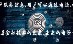   小狐钱包刷卡为何无法交换？听听专家怎么说！