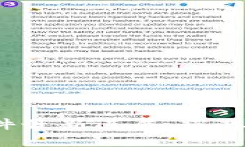 小狐钱包被盗案件最新进展，您想知道的都在这里！