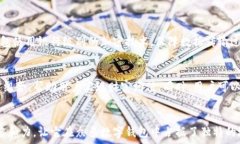 для小狐钱包名称是什么