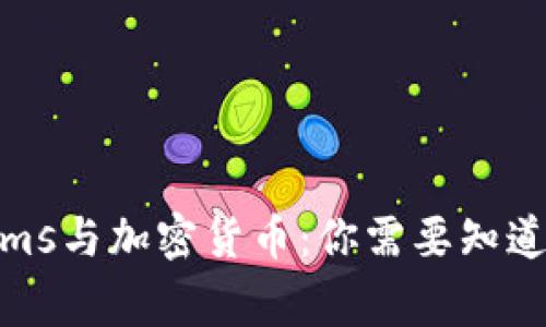 Bonhams与加密货币：你需要知道的事情