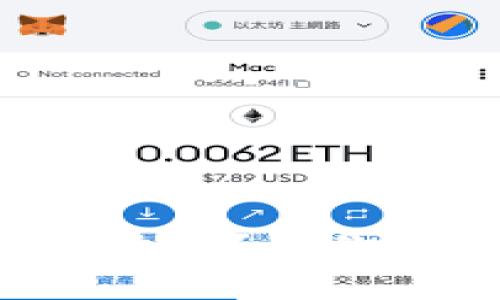 如何设置小狐钱包同步功能？让你的数字资产管理更轻松！