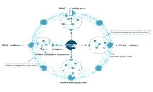   为什么选择带狐狸logo的钱包？时尚与实用的完美结合！ / 

 guanjianci 钱包, 狐狸logo, 时尚配饰, 实用性 /guanjianci 

引言：钱包与个人风格的桥梁
在日常生活中，钱包不仅仅是一个储存现金和卡片的地方，它更是个人风格的显现。越来越多的人选择带有独特logo的钱包，狐狸logo就是一个备受青睐的选择。这种logo不仅时尚，且蕴含着深刻的象征意义，成为了众多时尚达人的心头好。想了解带狐狸logo的钱包为什么如此受欢迎以及它们带给我们的价值吗？接下来，让我们一起深入探索这个话题！

狐狸的象征意义
狐狸在许多文化中都有着特殊的象征意义。它们通常被视为聪明、机智和灵巧的象征。在一些地方，狐狸也代表着保护和好运。这种动物的灵性让它成为了标志性的图案，许多品牌选择狐狸作为logo，旨在传达智慧与优雅的形象。选择带狐狸logo的钱包，实际上是选择了一种智慧和时尚的生活态度。

狐狸logo的钱包设计
带狐狸logo的钱包通常在设计上追求简约却又不失精致。许多这类钱包使用高品质的材料，如真皮或环保合成材料，不仅耐用，而且给人一种高级感。设计师注重细节，钱包的缝线、内部布局以及卡位的设计都经过精心考量，以提高其实用性。

时尚与个性化结合
在时尚界，狐狸logo的钱包常常被视为个性化的象征。无论是经典的黑色，还是活泼的红色，狐狸logo总能为钱包增添一抹独特的魅力。在众多的选择中，带狐狸logo的钱包能让皮夹在多样的款式中脱颖而出，满足年轻消费者对于独特性和时尚感的需求。

狐狸logo钱包的实用性
当谈及实用性时，我们不能忽略狐狸logo钱包在功能上的优势。现代钱包设计不仅考虑了外观，还特别注重内部空间的。大多数带狐狸logo的钱包拥有多个卡槽，方便用户分类放置各种卡片。另外，许多款式还配备有防RFID的设计，保护用户的个人信息安全。这样周到的设计让狐狸logo钱包成为实用和时尚的完美结合。

目标消费群体分析
狐狸logo的钱包的目标消费群体通常是年轻人，尤其是大学生和刚步入职场的年轻专业人士。这些消费者通常追求时尚和个性，愿意为独特的设计支付一定的溢价。另外，品牌在社交媒体平台上的推广和影响者的带动也让狐狸logo的知名度迅速提升，吸引了大量追求时尚的年轻用户。

狐狸logo钱包的流行趋势
近年来，带狐狸logo的钱包已经成为一种潮流趋势。品牌通过与时尚博主的合作，以及在社交媒体上进行有针对性的营销，成功塑造了狐狸logo的时尚形象。消费者在选择钱包时，越来越倾向于带有标志性logo的产品，这不仅展示了他们个人的审美品味，还能在不知不觉中强化品牌认同感。

如何选择适合自己的狐狸logo钱包？
选择一款适合自己的狐狸logo钱包其实是一门艺术。首先，考虑钱包的用途。如果你是一个常出行的人，选择一款大容量的钱包将更为实用；而喜欢简约风格的人可以选择小巧的卡包或零钱包。其次，颜色和材质也是重要的考虑因素。不同颜色和质感的钱包可以搭配不同的服装风格，提升整体的气质。

狐狸logo钱包维护与保养
为了让狐狸logo钱包保持良好的外观，保养是非常重要的。定期用柔软的布清洁钱包表面，避免直接暴露在阳光下，以免褪色。此外，保持钱包干燥，防止潮湿环境对皮质的影响。如果出现轻微的划痕，可以尝试使用专业的皮革护理产品进行修复。这些小细节都将帮助你保持钱包的美观和耐用。

总结
综上所述，带狐狸logo的钱包不仅在时尚和设计上具有独特的优势，它所代表的智慧与个性也使得它成为现代消费者的热门选择。购买这种钱包不仅是选择一个实用的物品，更是表达个人风格与人生态度的一种方式。如果你正在寻找一款能够融入你生活的时尚单品，不妨考虑狐狸logo的钱包，它将为你的日常生活增添一抹不一样的色彩！

衍生问题一：狐狸logo钱包的品牌推荐
在如今的市场上，有许多品牌推出了带狐狸logo的钱包。例如，某家专注于环保材料的品牌，以其独特的设计和高品质赢得了年轻消费者的青睐。购买时可以关注品牌的口碑、用户评价及售后服务等因素，以确保你的选择是明智的。

衍生问题二：狐狸logo背后的设计理念
许多设计师在创造狐狸logo时，都会注重其象征意义的传达。例如，狐狸的形象通常结合了线条的流畅性和整体的和谐美感。这样的设计不仅迎合了时尚潮流，同时也能传递出某种品位和气质。因此，狐狸logo不仅仅是视觉上的吸引，更是情感和理念上的共鸣。 

以上内容围绕狐狸logo钱包进行的详细介绍，不仅阐述了该产品的独具魅力，也为消费者提供了实用的选购和保养建议。希望这能够帮助你更好地理解狐狸logo钱包所代表的意义与价值。