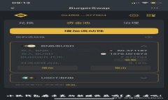 小狐钱包存币真的能赚收