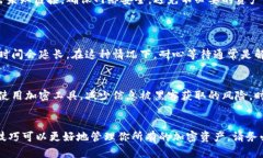 biao ti小狐钱包使用教程视