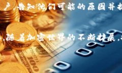   如何轻松将MetaMask接入你