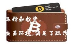 小狐钱包是一款多功能的