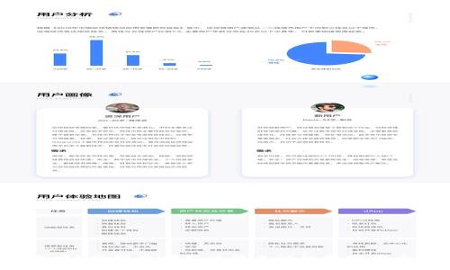 你知道吗？英国有哪些值得关注的加密货币基金？