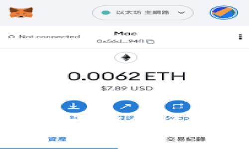 如何在MetaMask中轻松调整Gas费，让你的交易顺畅无阻？