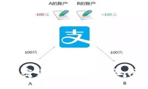 你知道什么是加密货币混合吗？让我们一起揭秘吧！