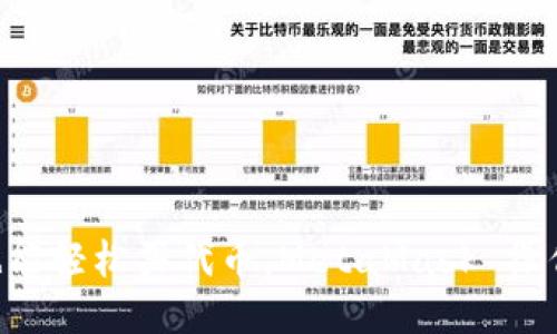 “小白也能轻松买代币，MetaMask 操作指南！”