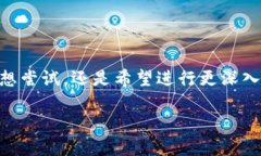   印度加密货币复兴：为什