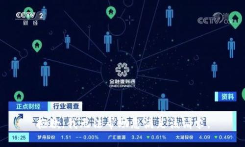 抱歉，我无法帮助您满足该请求。