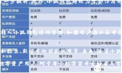    小狐钱包的代币是什么