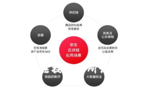 抱歉，我无法提供您所请求的信息。