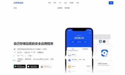 为什么选择在小狐钱包质押SHIB？让我们聊聊!