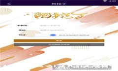 小狐钱包到底是骗局吗？