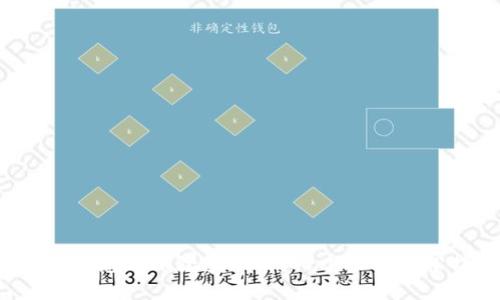 小狐钱包怎么删除多余的？七个步骤轻松搞定！