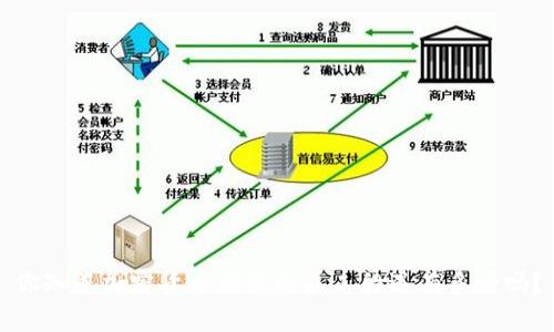 你知道加密货币行业的员工待遇有多好吗？