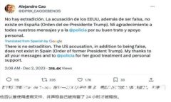 美元挂钩的加密货币是什