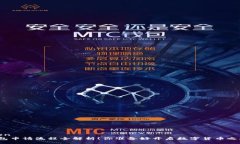 fangwen  小狐钱包申请流程