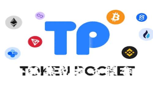教你轻松提币！小狐钱包提币操作视频及技巧分享