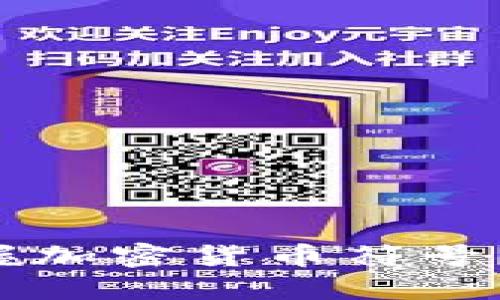 如何轻松掌握加密货币符号？让我们聊聊！