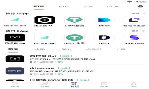 如何轻松实现加密货币取现？这几个步骤你一定要知道！