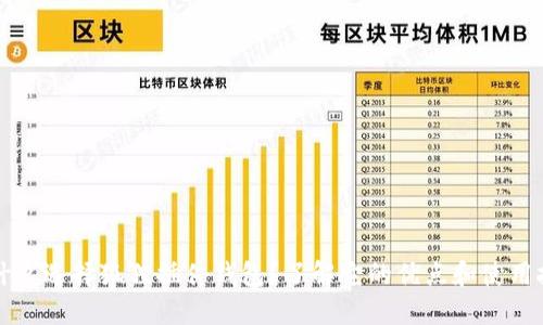 为什么选择狐狸插件钱包？了解它的优点和使用技巧
