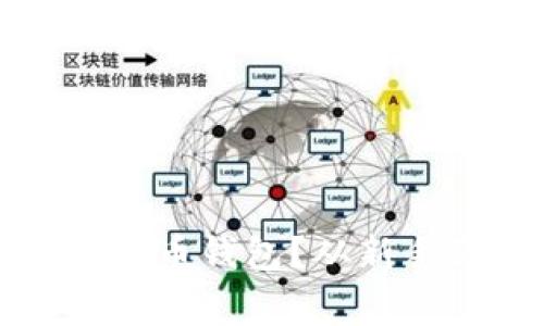 如何选择适合你的加密货币钱包？从新手到资深玩家的全面指南