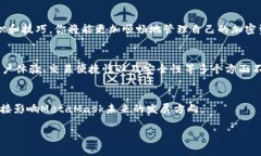   为什么我的MetaMask无法添