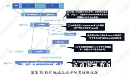 你知道吗？coer真的必须用小狐钱包吗？