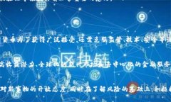 jiaoti加密货币和区块链的