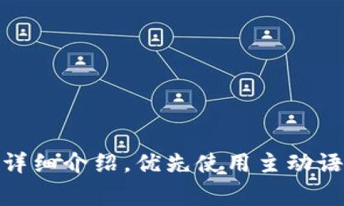 思考一个并且，加入口语化或对话感，放进
								
                        </div>
					<!-- Share & comments area start -->
					<div class=