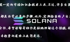   探索印度的加密货币量化