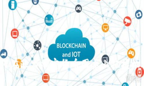 如何在欧盟加密货币圆桌上把握机遇？