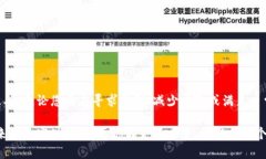 baotiMetaMask怎么卖？轻松变