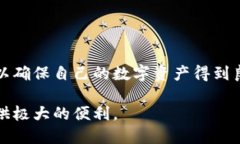 jiaoti小狐钱包怎么进入网