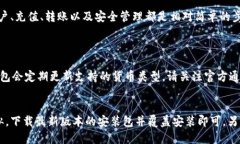 时间 biao ti/biao ti guan jia