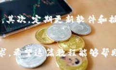 biao ti/biao ti小狐钱包插件