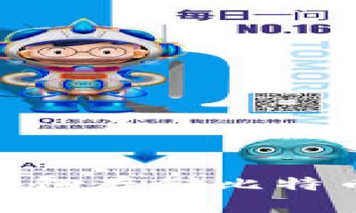 如何使用MetaMask钱包存储比特币？让我们一起来看看！