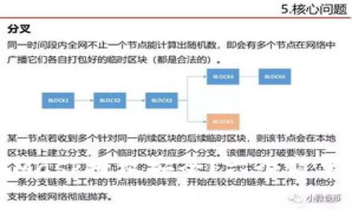 如何确保您的MetaMask授权安全？六个简单步骤让您高枕无忧！