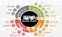   小狐钱包能保存多长时间