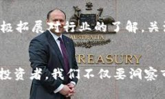 彩票平台国家禁止加密货