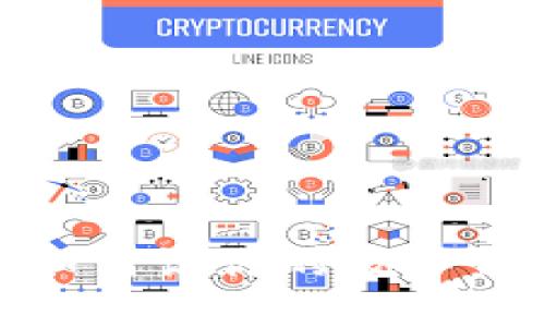 小狐钱包通道：如何让你的数字钱包使用更顺畅？