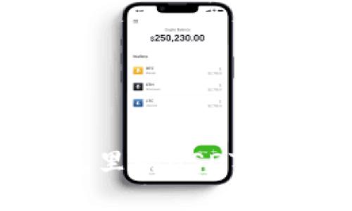 你知道小狐钱包里的USDT币有什么秘密吗？