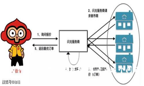 小狐钱包为什么显示无可用转换率？看看这个问题的解答！